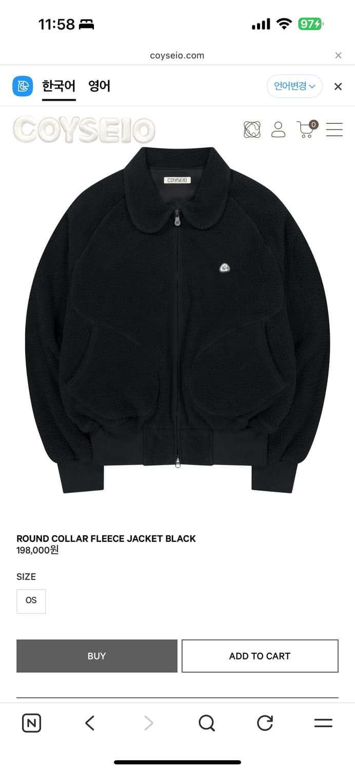ROUND COLLAR FLEECE JACKET BLACK 상품이미지1