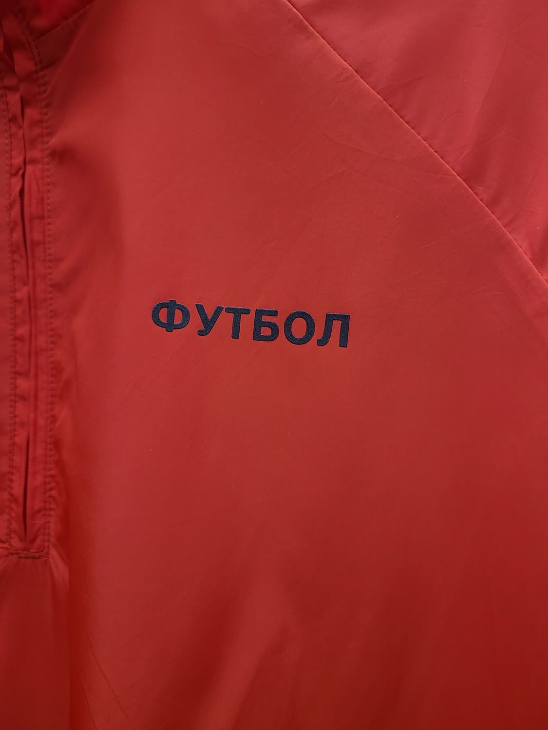 아디다스 고샤 루브친스키 17FW 한정판 웜업 아노락 상품이미지2