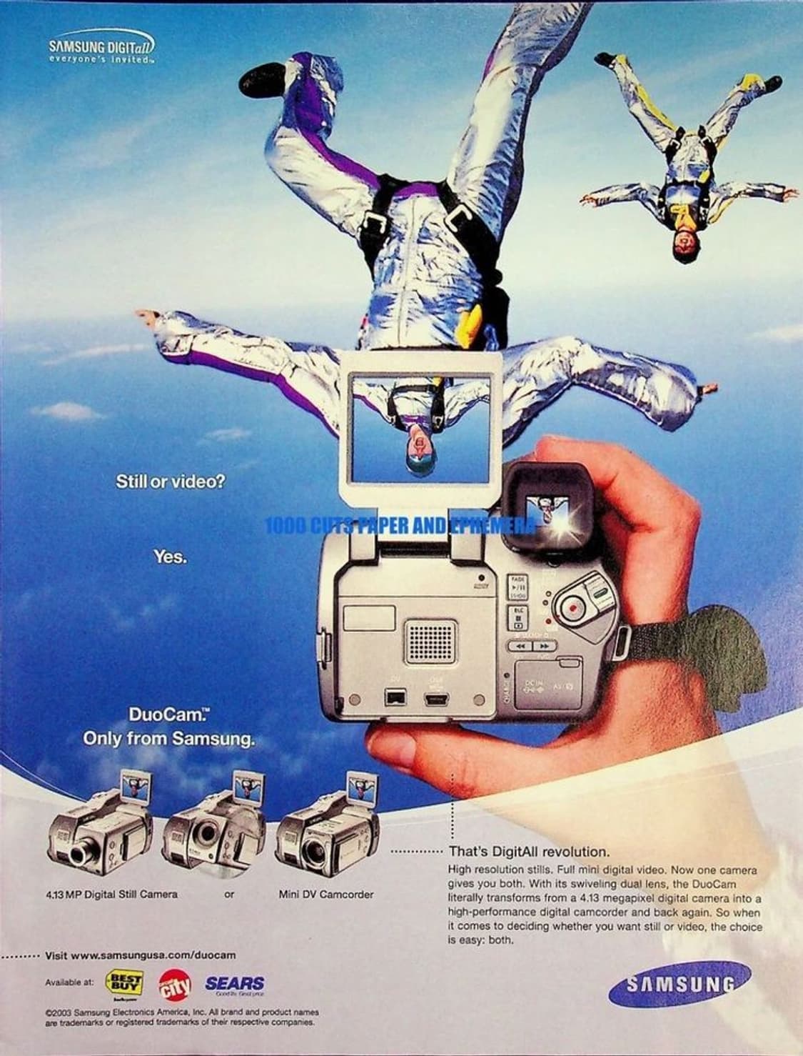 sony hdr sr1 예약 상품이미지1