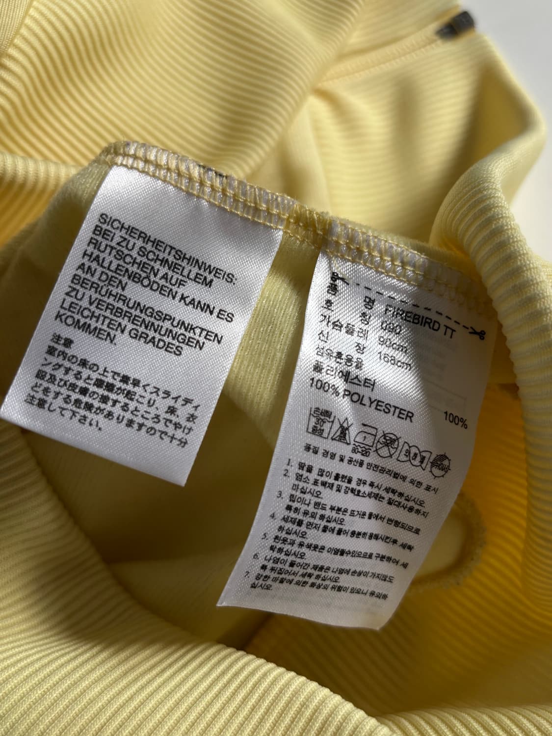 Adidas 아디다스 레몬 옐로우 퍼플 트랙탑 상품이미지8