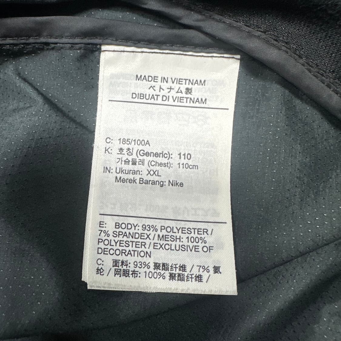✨ (바배) 나이키 러닝 경량 블랙 바람막이  상품이미지4