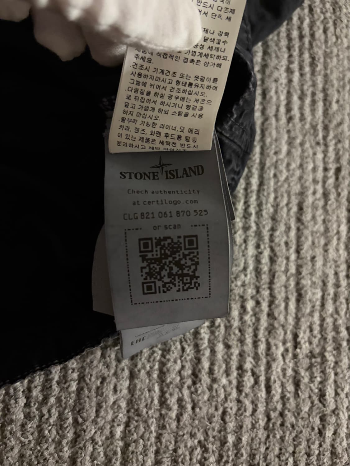 (실착 1회 새상품급, 백화점판) 스톤아일랜드 올드이펙트 오버셔츠 L 상품이미지6