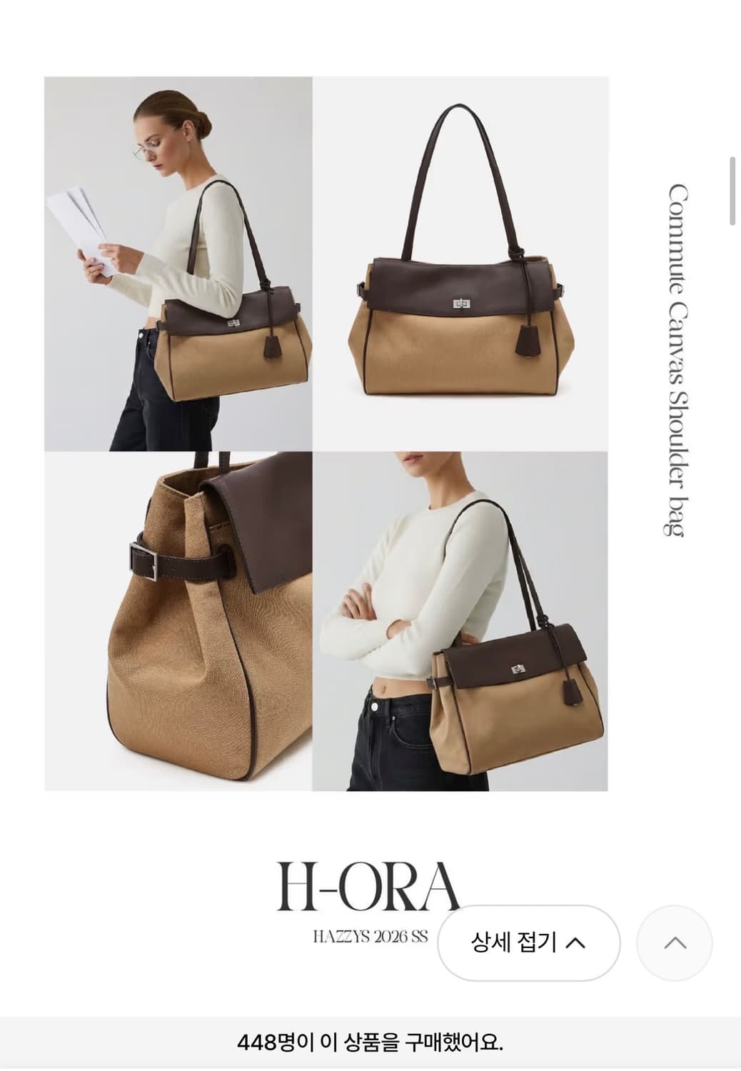 새상품) 헤지스 브라운 캔버스 숄더백 + 더스트/ 정가:39.8만 상품이미지3