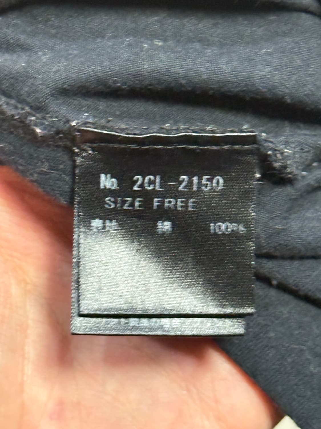 히스테릭 글래머 아카이브 히스걸과 해골 롱슬리브 티셔츠 상품이미지3