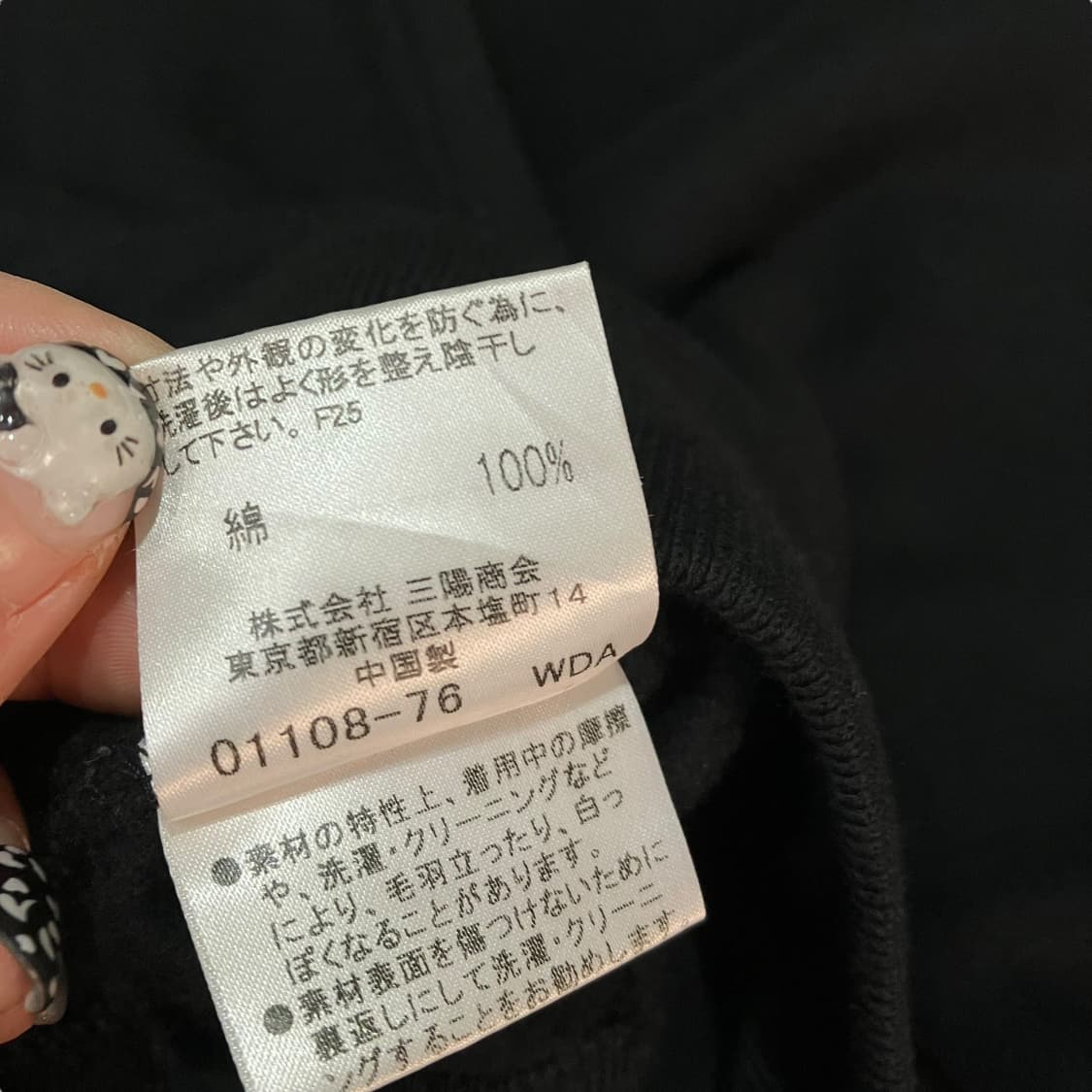 버버리 아카이브 블랙라벨 후드티 상품이미지7