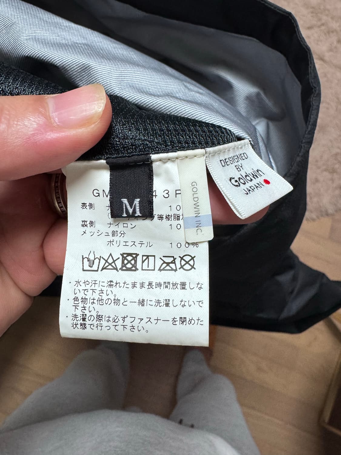 골드윈 goldwin 퍼텍스 쉴드 에어 자켓 하드쉘 상품이미지2