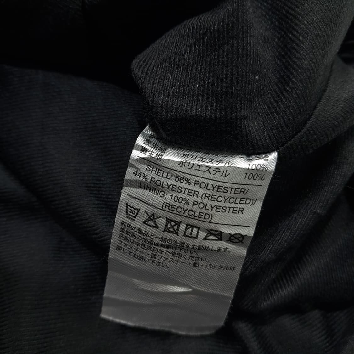 CN881 L 아디다스 CLIMASTORM 윈드브레이커 자켓 상품이미지6