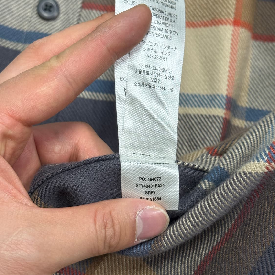 파타고니아 브라운 플란넬 체크셔츠 L 상품이미지8