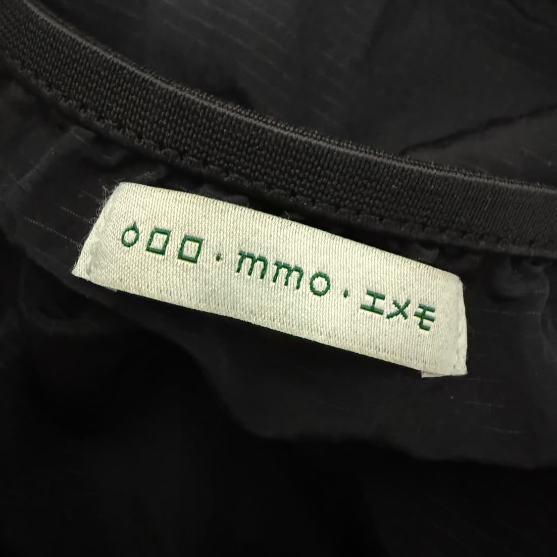[095] 에메모가든 백팩 블랙 상품이미지6