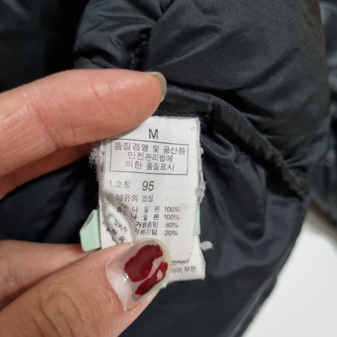 노스페이스 눕시700 애벌레 패딩  상품이미지6