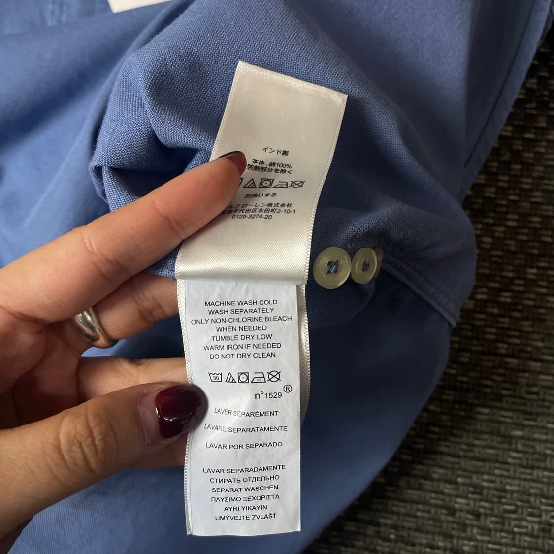 폴로 랄프로렌 옐로우포니 블루 클래식핏 긴팔 셔츠 M 상품이미지5