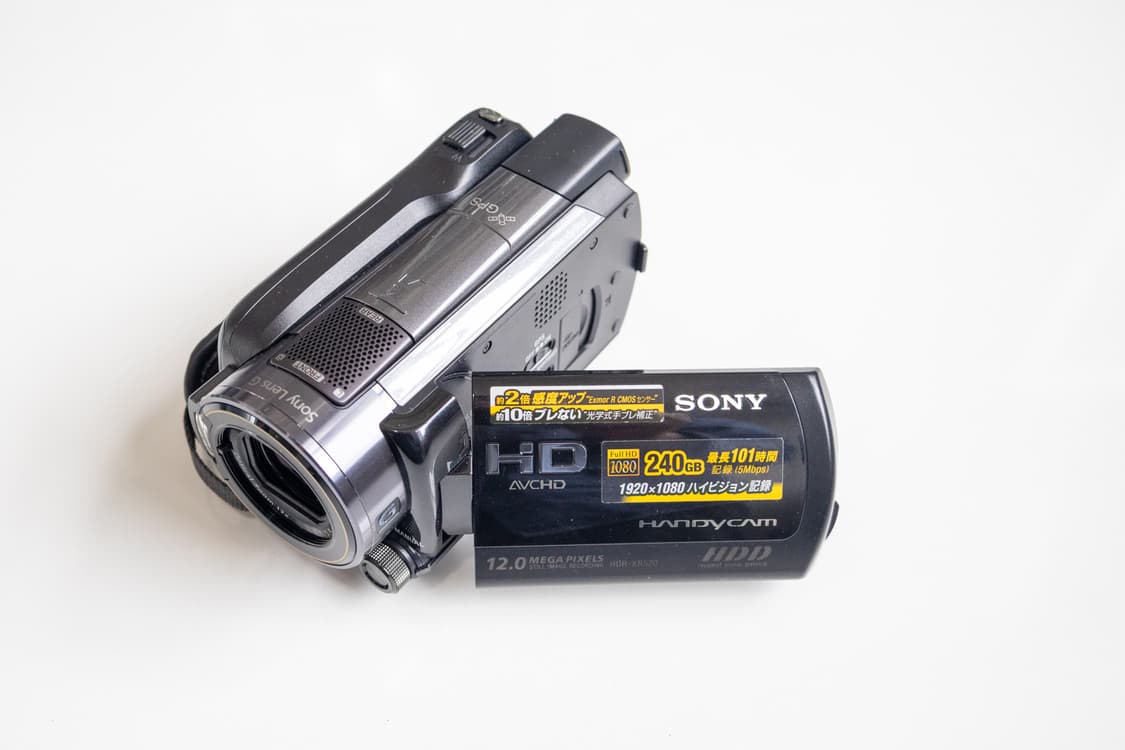 Sony HDR XR520V / 빈티지 디지털 캠코더 상품이미지1