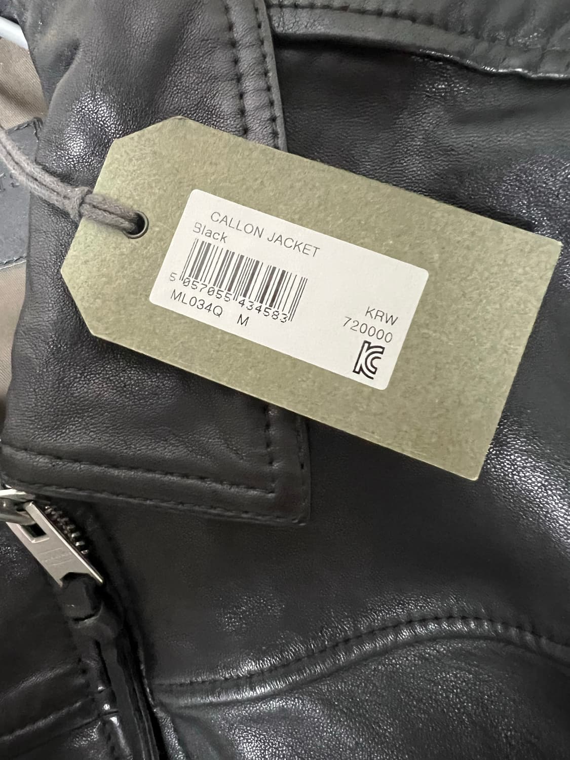 올세인츠 칼론 자켓 상품이미지4