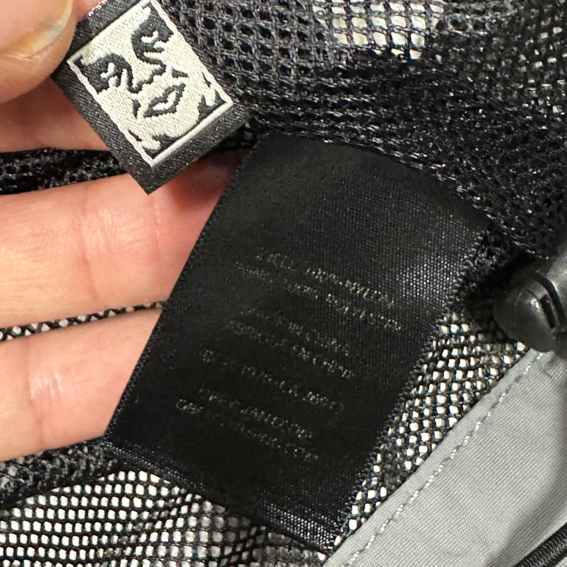 오베이 스트릿 나일론 트랙자켓 L 상품이미지3