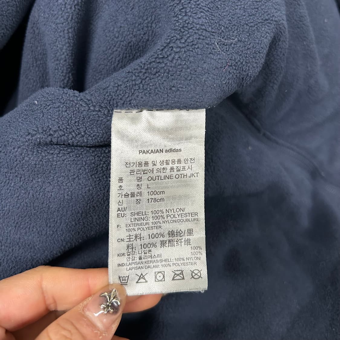 아디다스 아노락 점퍼[1514] 상품이미지9