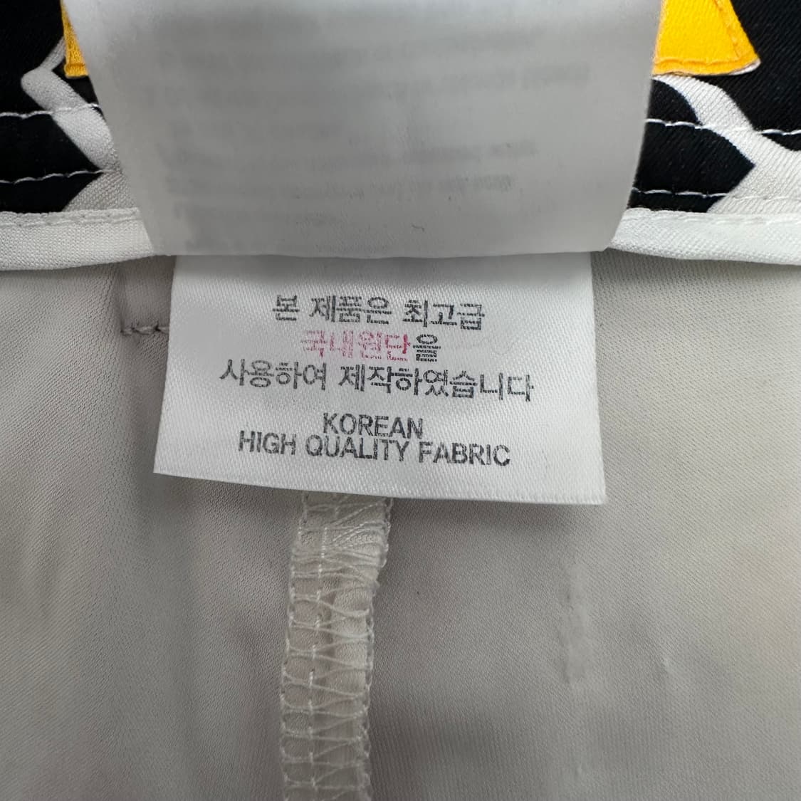 루이까스텔 여성 골프웨어 미니스커트 치마 27인치 상품이미지8
