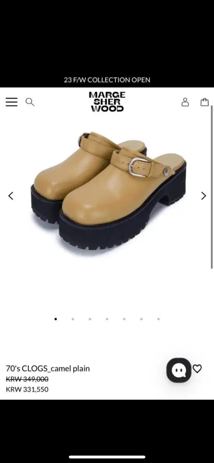 마지셔우드 클로그 상품이미지1