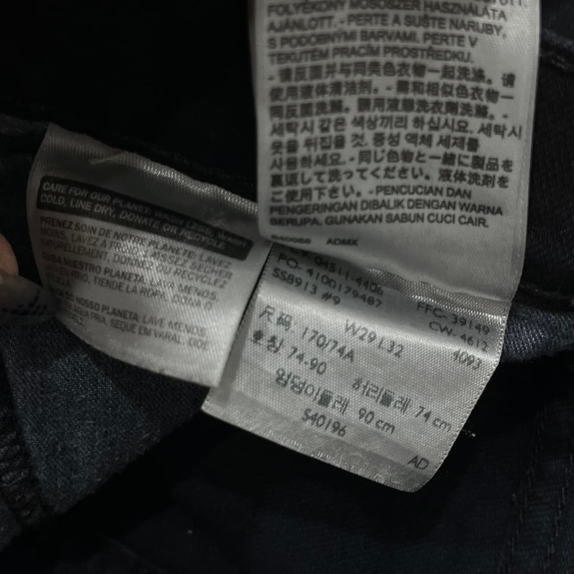 리바이스 511 블랙진 데님 팬츠 상품이미지6