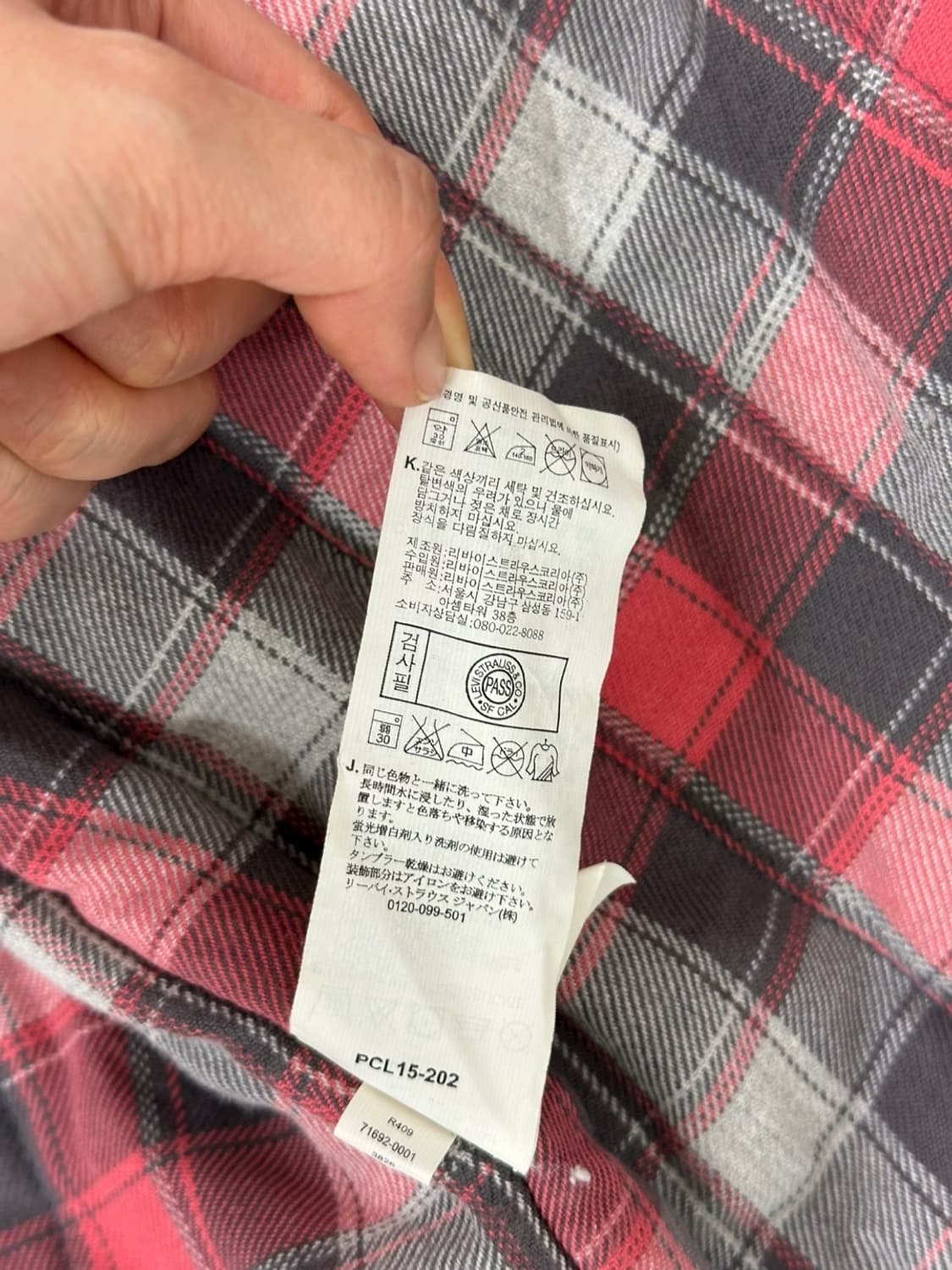 00s 리바이스 밀리터리 야상자켓 블랙 (XL) 상품이미지9