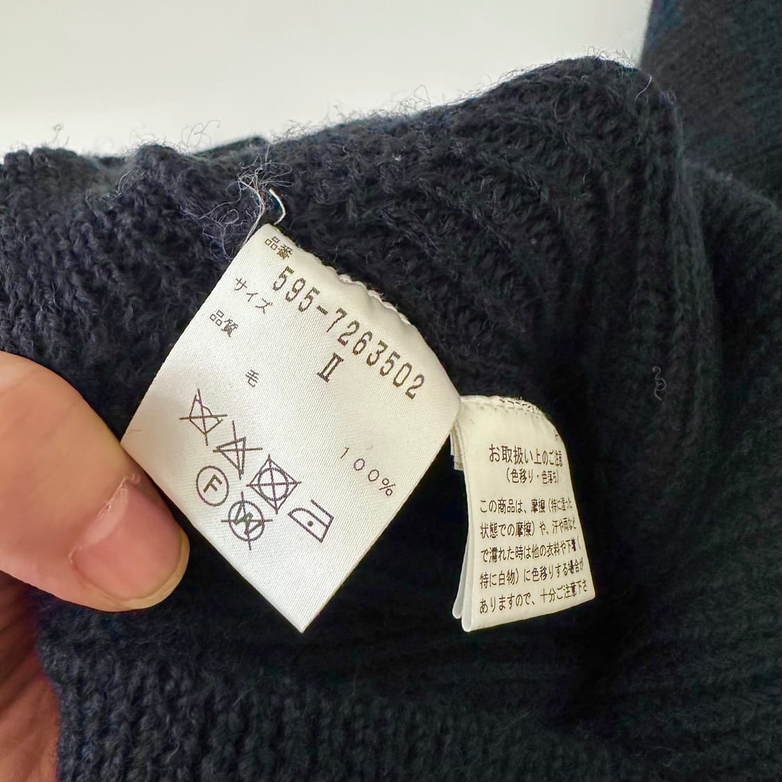 마가렛호웰 MHL 니트 스웨터 상품이미지6