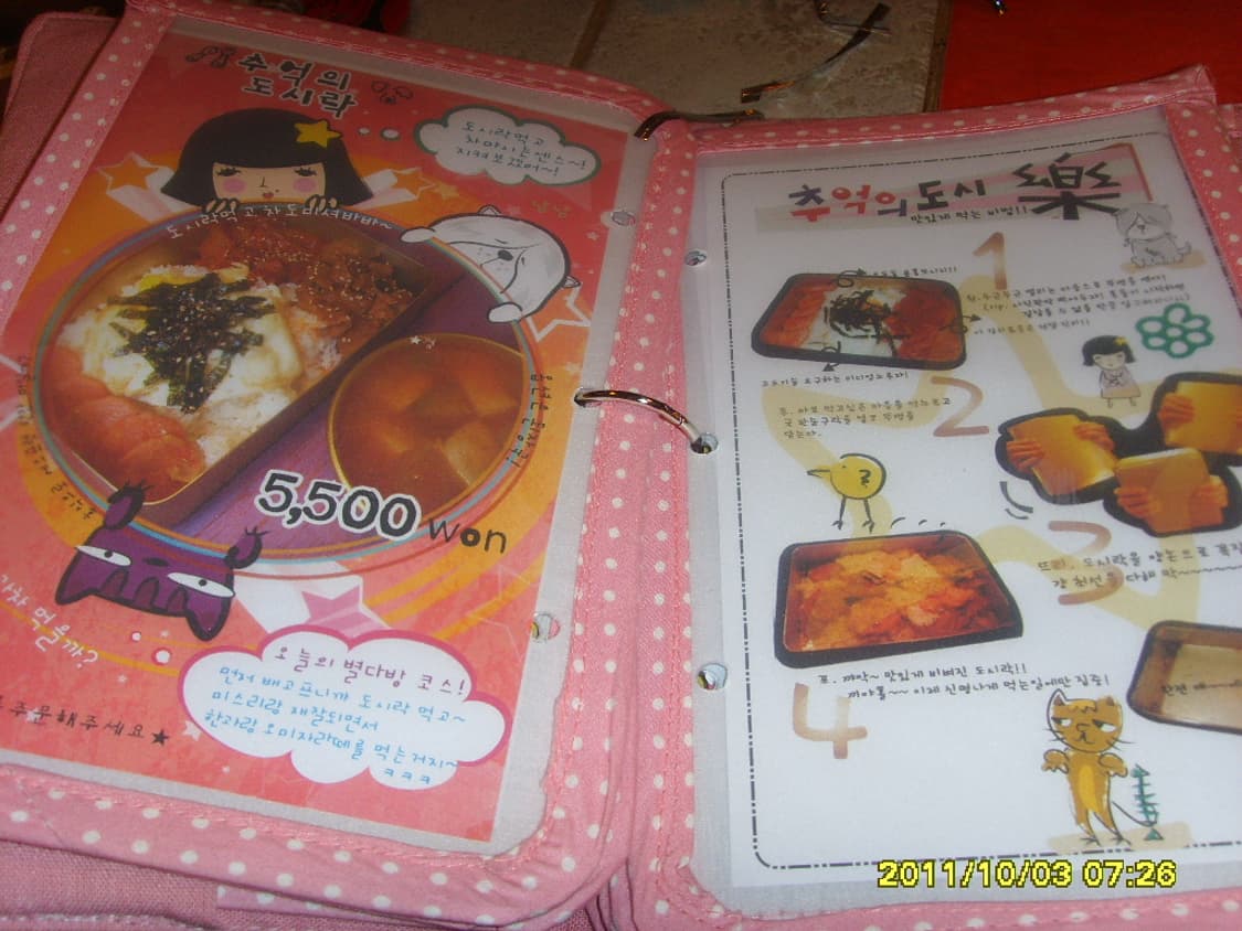 삼성 PMP #11 디지털카메라 상품이미지9