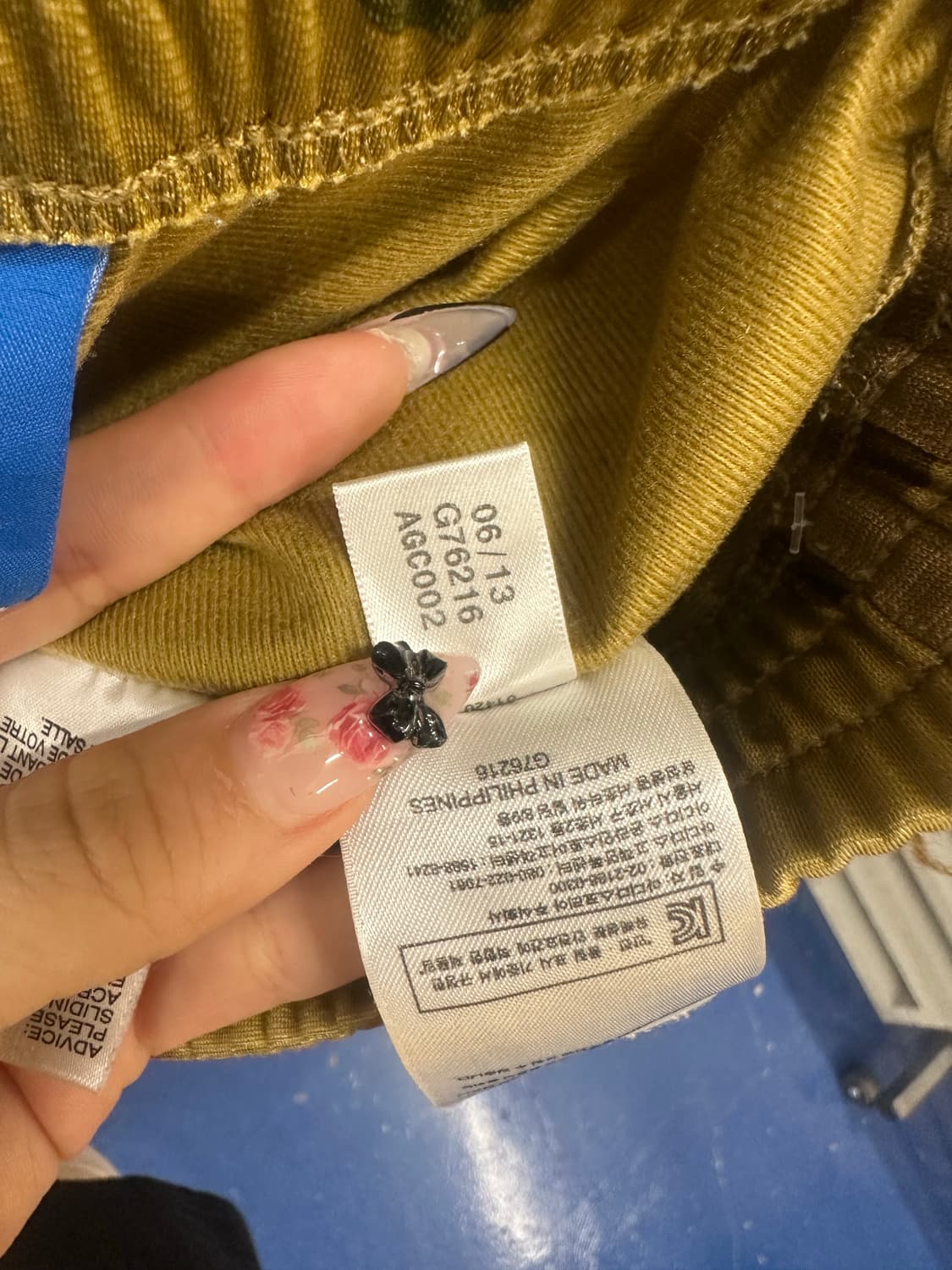 아디다스 카모 파이어버드 트랙팬츠  상품이미지5