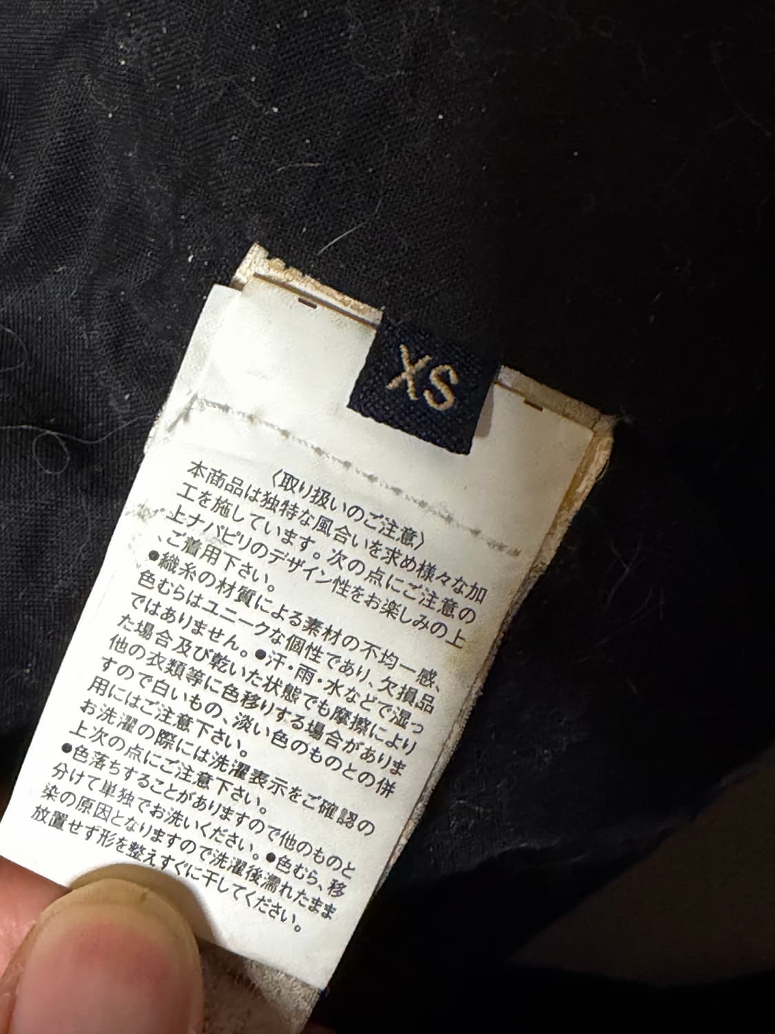 나파피리 패디드 자켓 상품이미지8