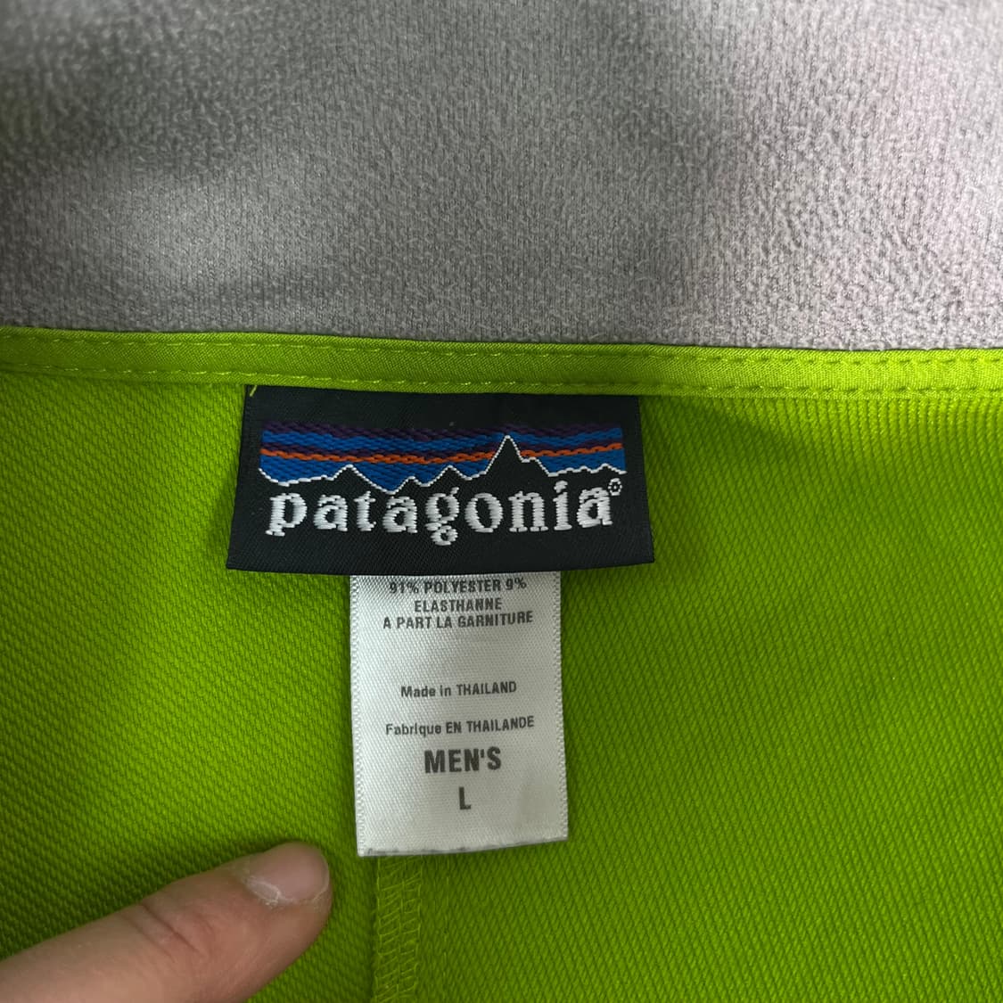 100 파타고니아 심플가이드 바람막이 자켓 상품이미지4