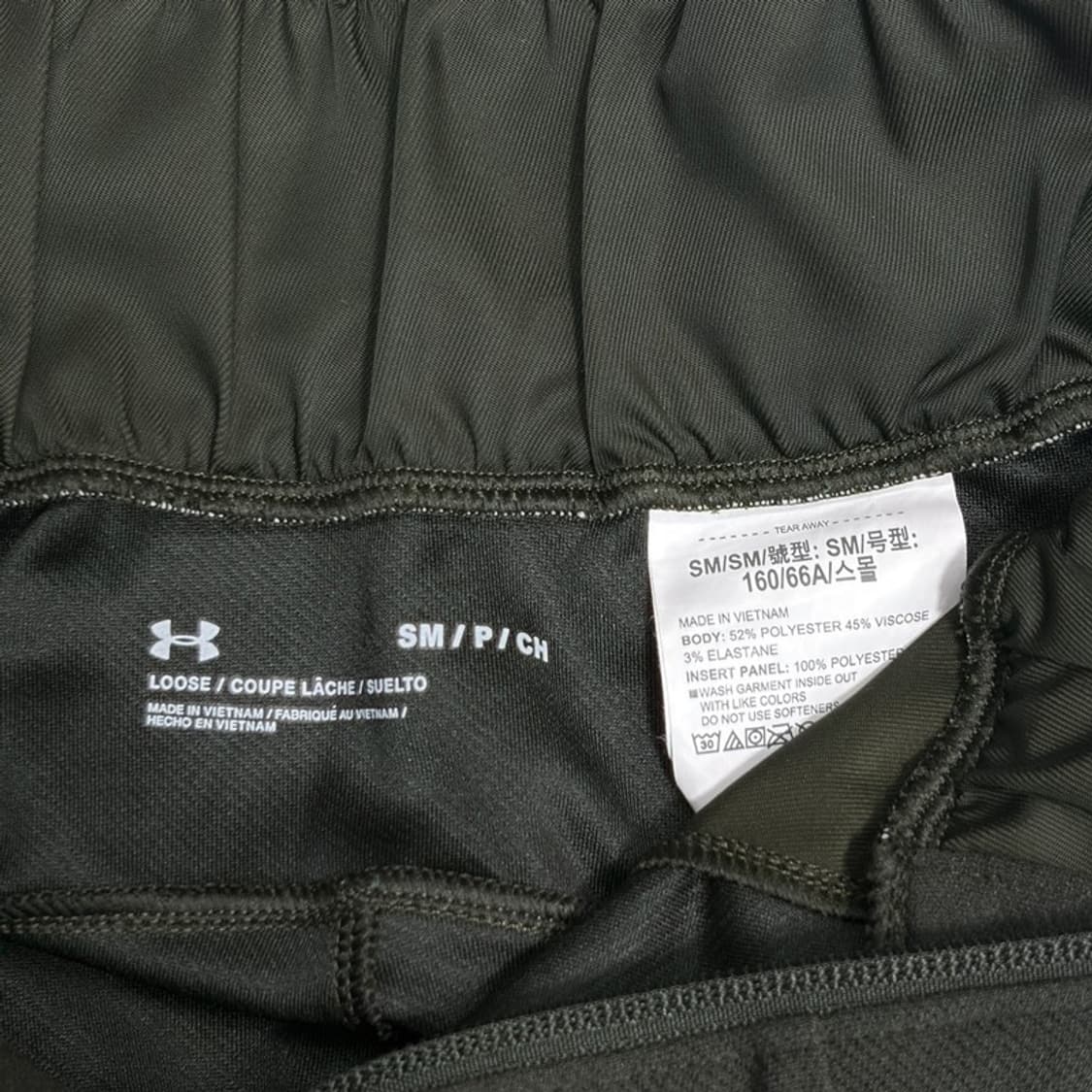 LACOSTE 오가닉 코튼 플리스 트랙팬츠 L 상품이미지6