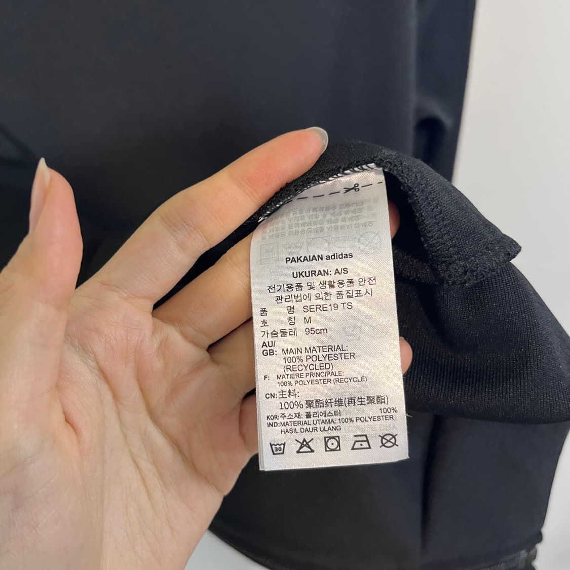 아디다스 트랙 져지 95 남녀공용 상품이미지5