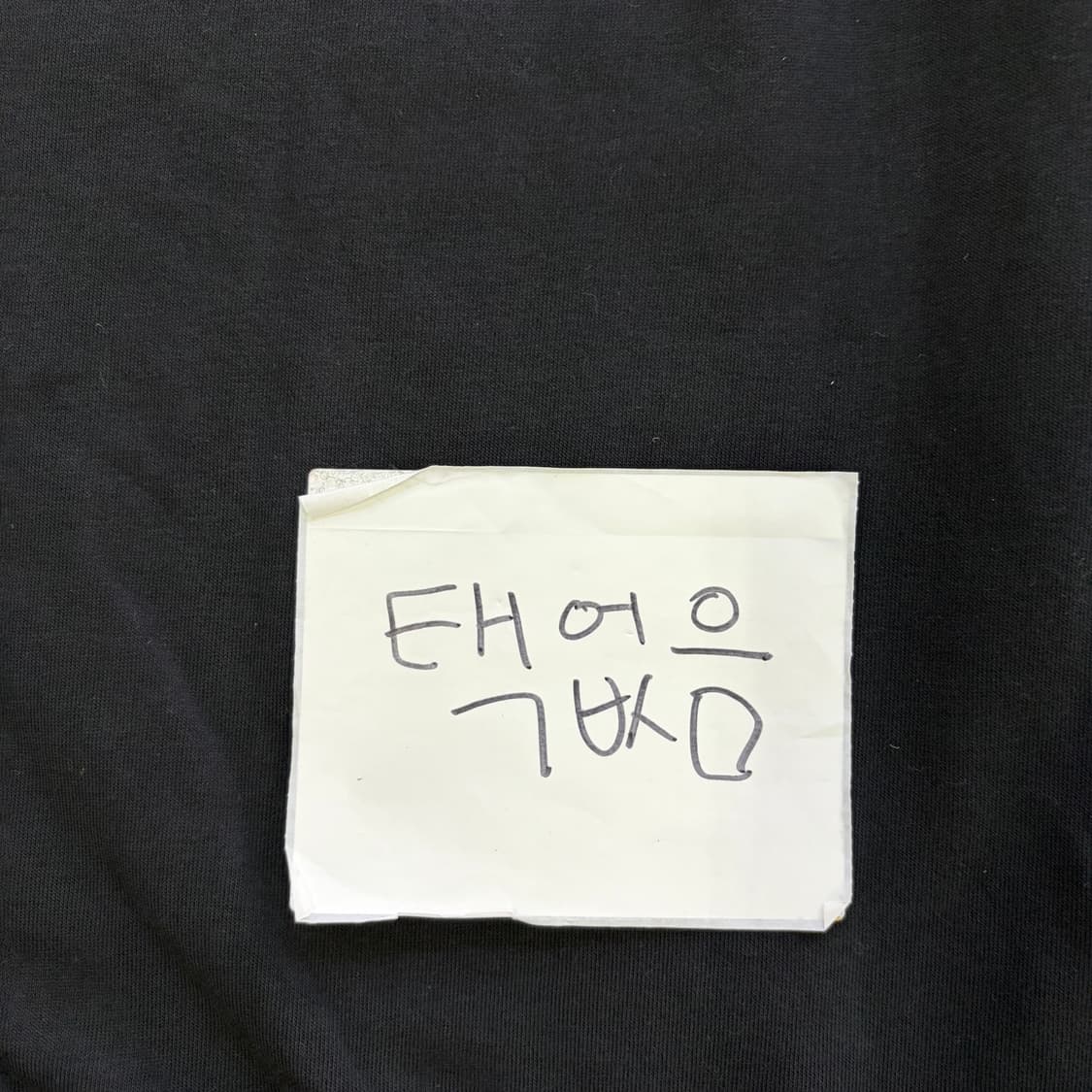 실측확인 아디다스 맨투맨 0611D1 상품이미지4