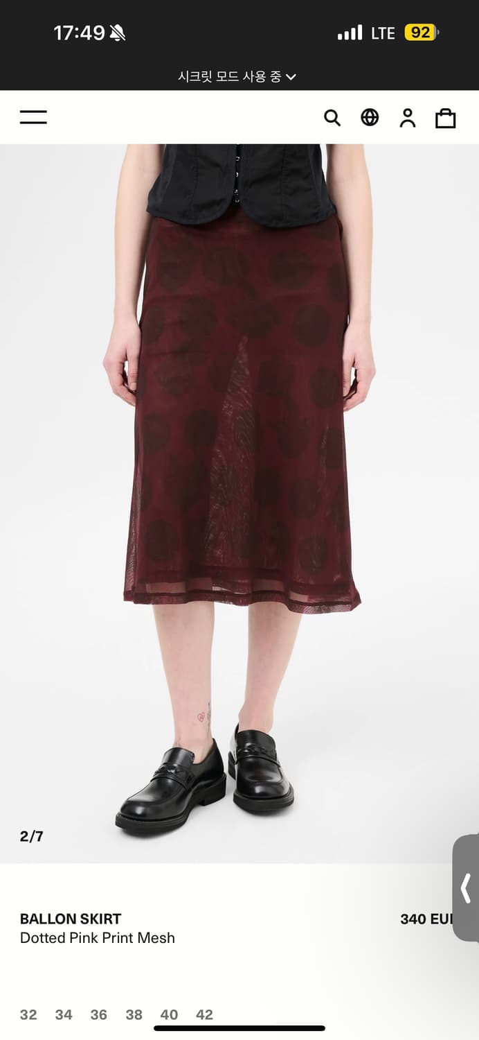 BALLON SKIRT DOTTED PINK PRINT MESH 38 상품이미지2