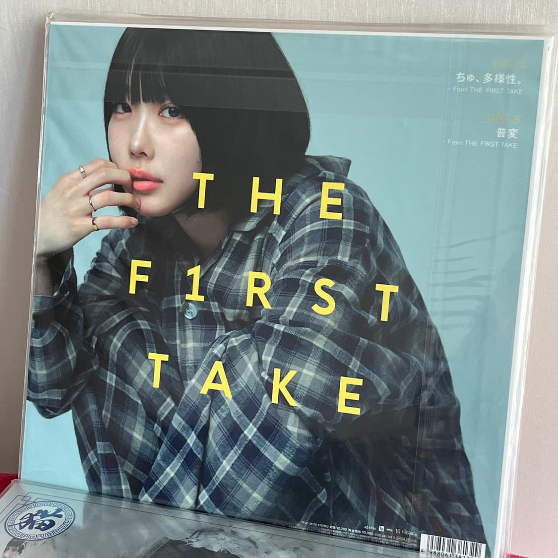 미개봉) 아노 ano FIRST TAKE LP 바이닐 상품이미지2