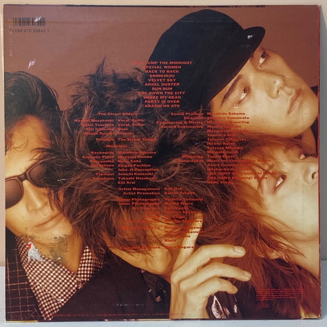 (LP) The Street Sliders -Angels 상품이미지2