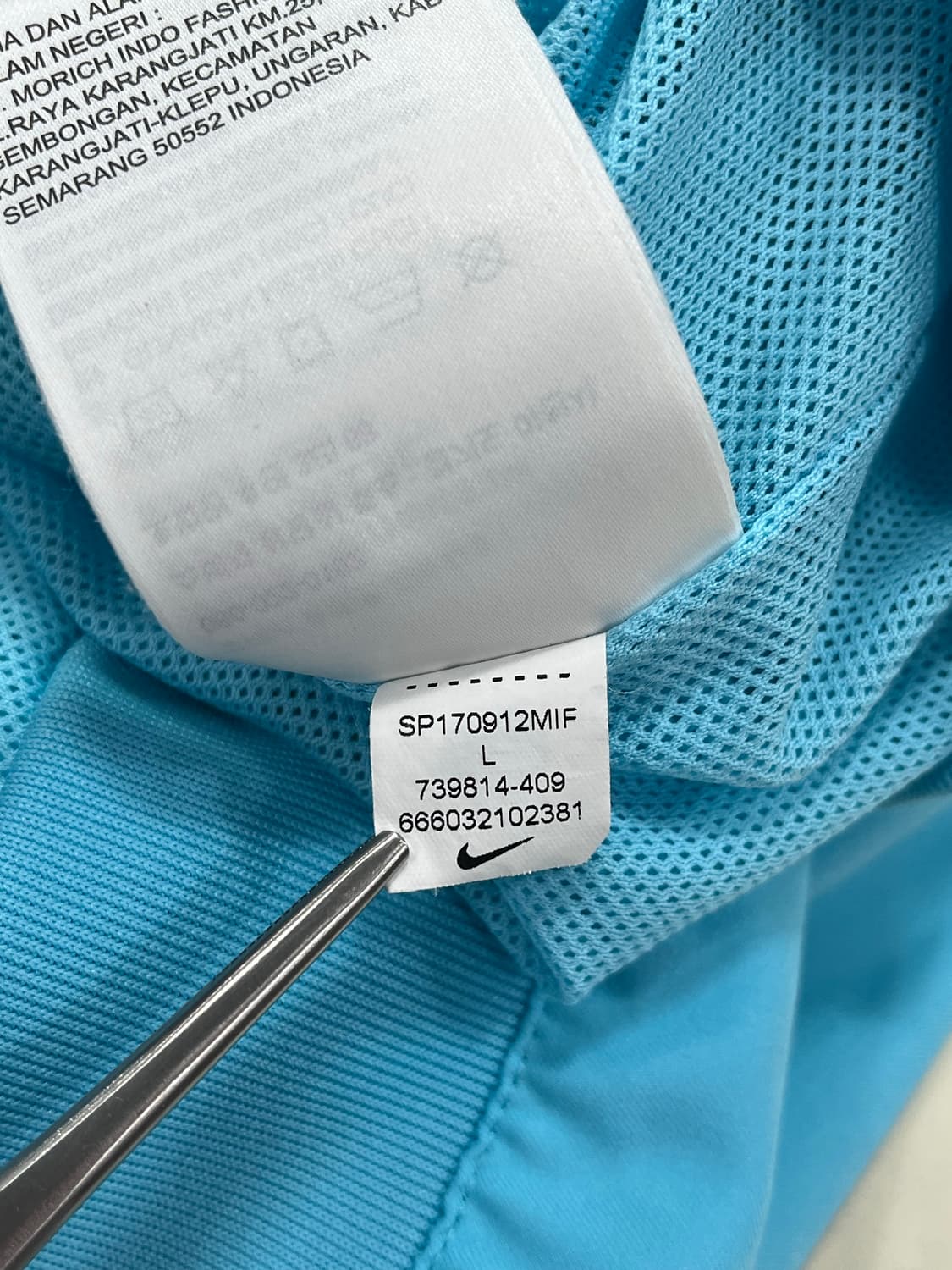 나이키 대한민국 우븐 자켓 상품이미지3