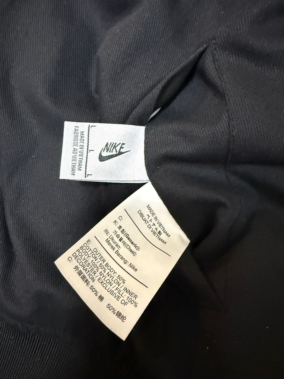 나이키X스투시 리버시블 자켓 L 상품이미지5