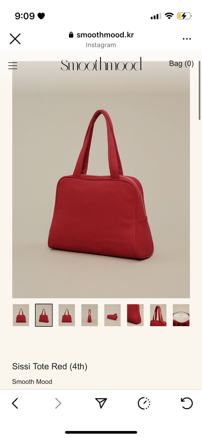 스무드무드 Sissi Tote Red 상품이미지1