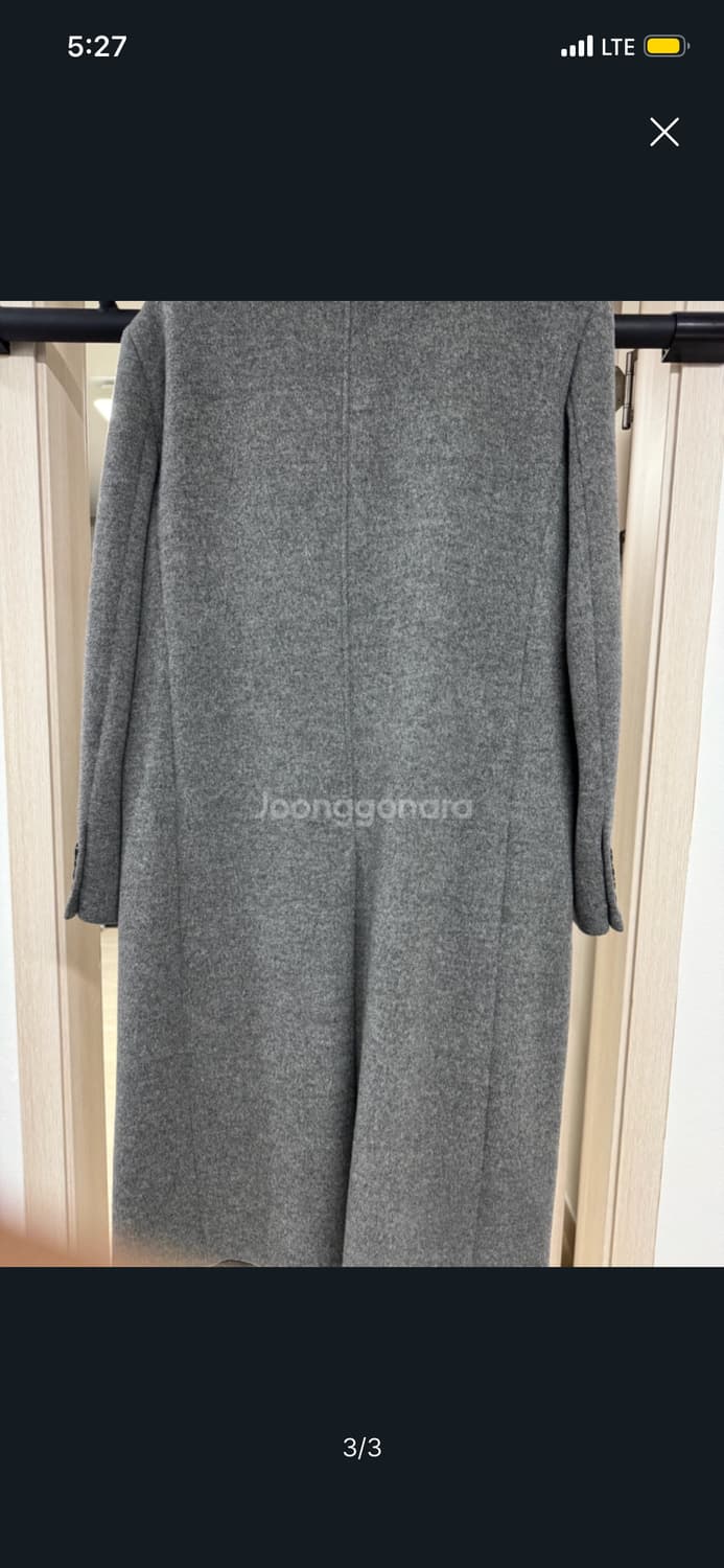 mngu 체스터필드 코트 그레이 S 상품이미지2