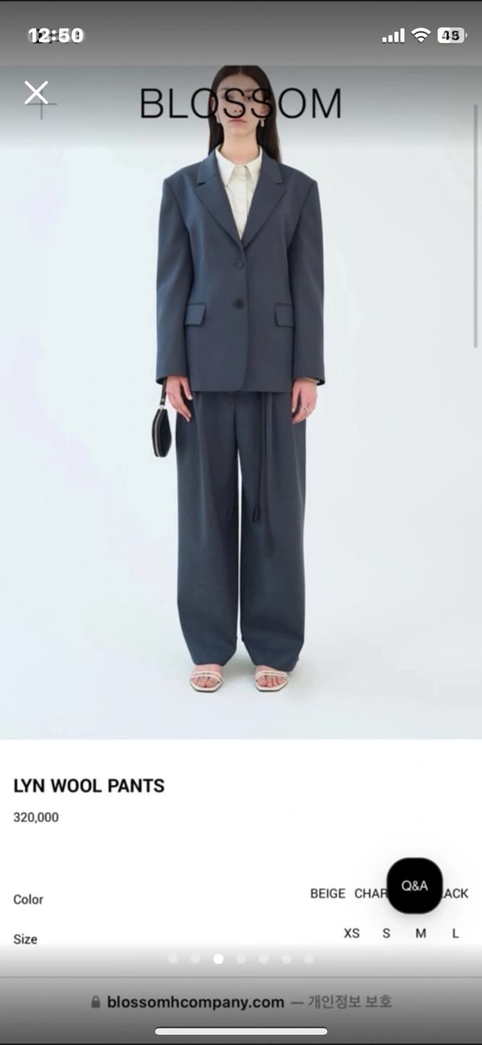 블로썸에이치컴퍼니 울 슬랙스 상품이미지3