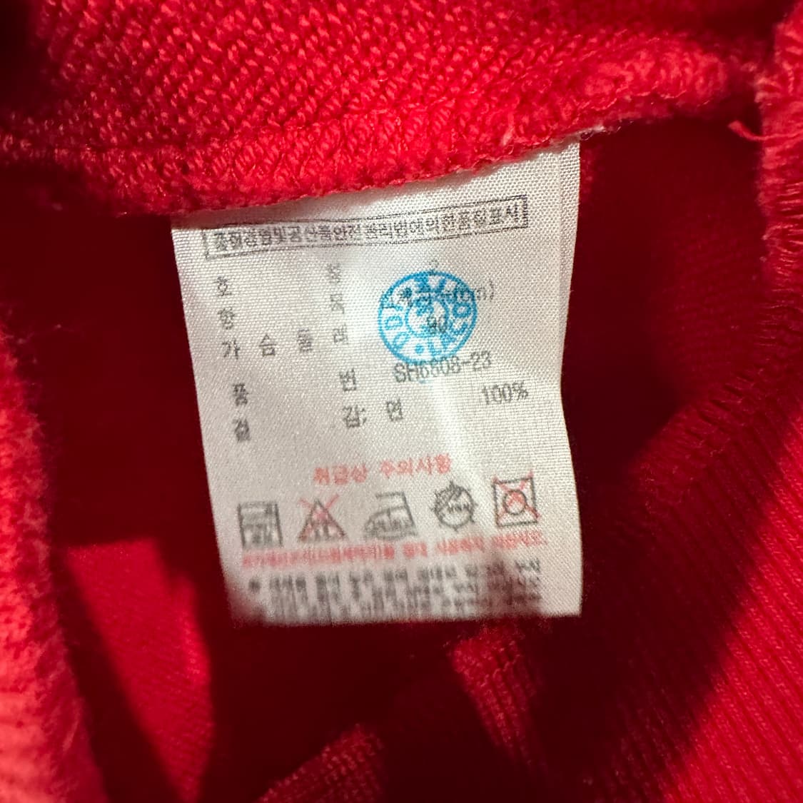 라코스테 빅로고 맨투맨 90 상품이미지4