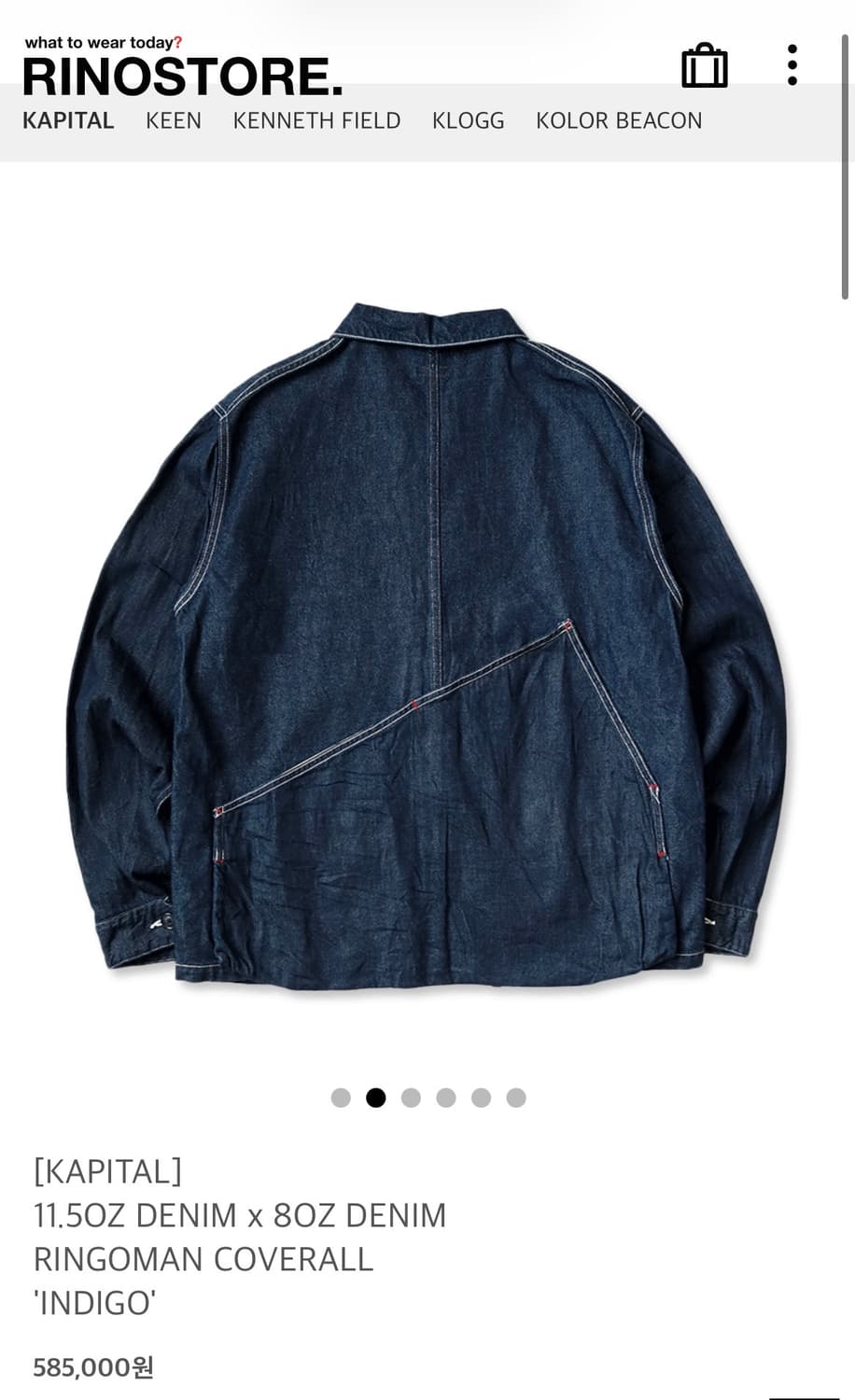 Kapital 캐피탈 데님 링고맨 커버올RINGOMAN COVERALL 상품이미지2