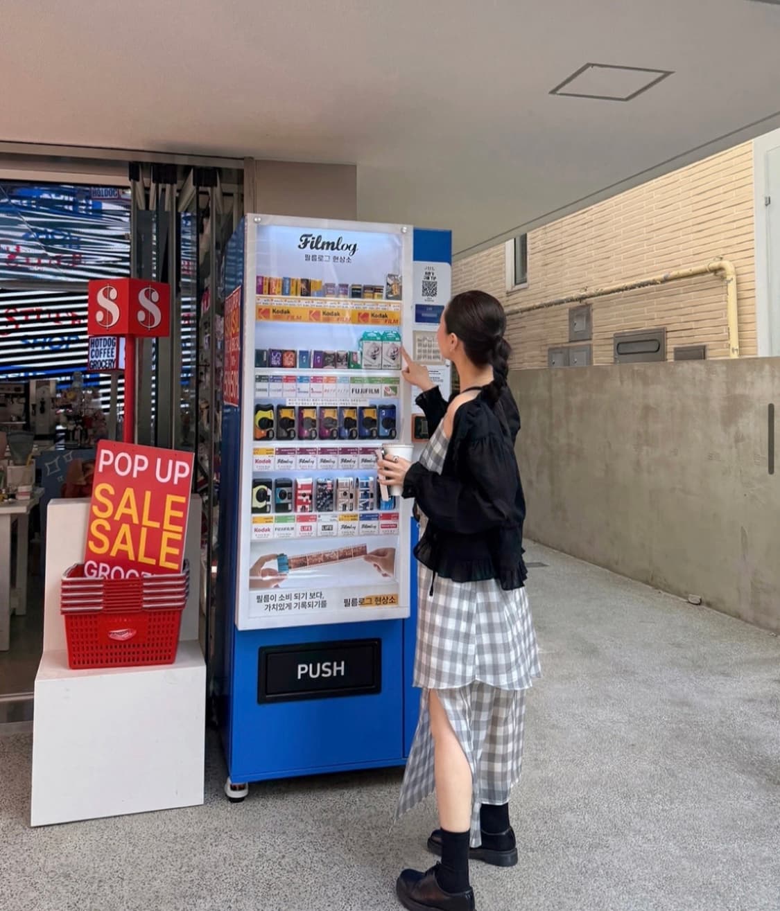나시 원피스 상품이미지3