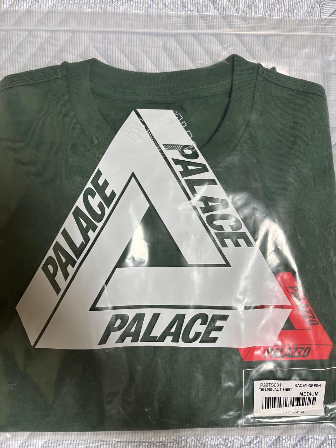 팔라스 링구얼 반팔 티셔츠 그린 M 상품이미지2