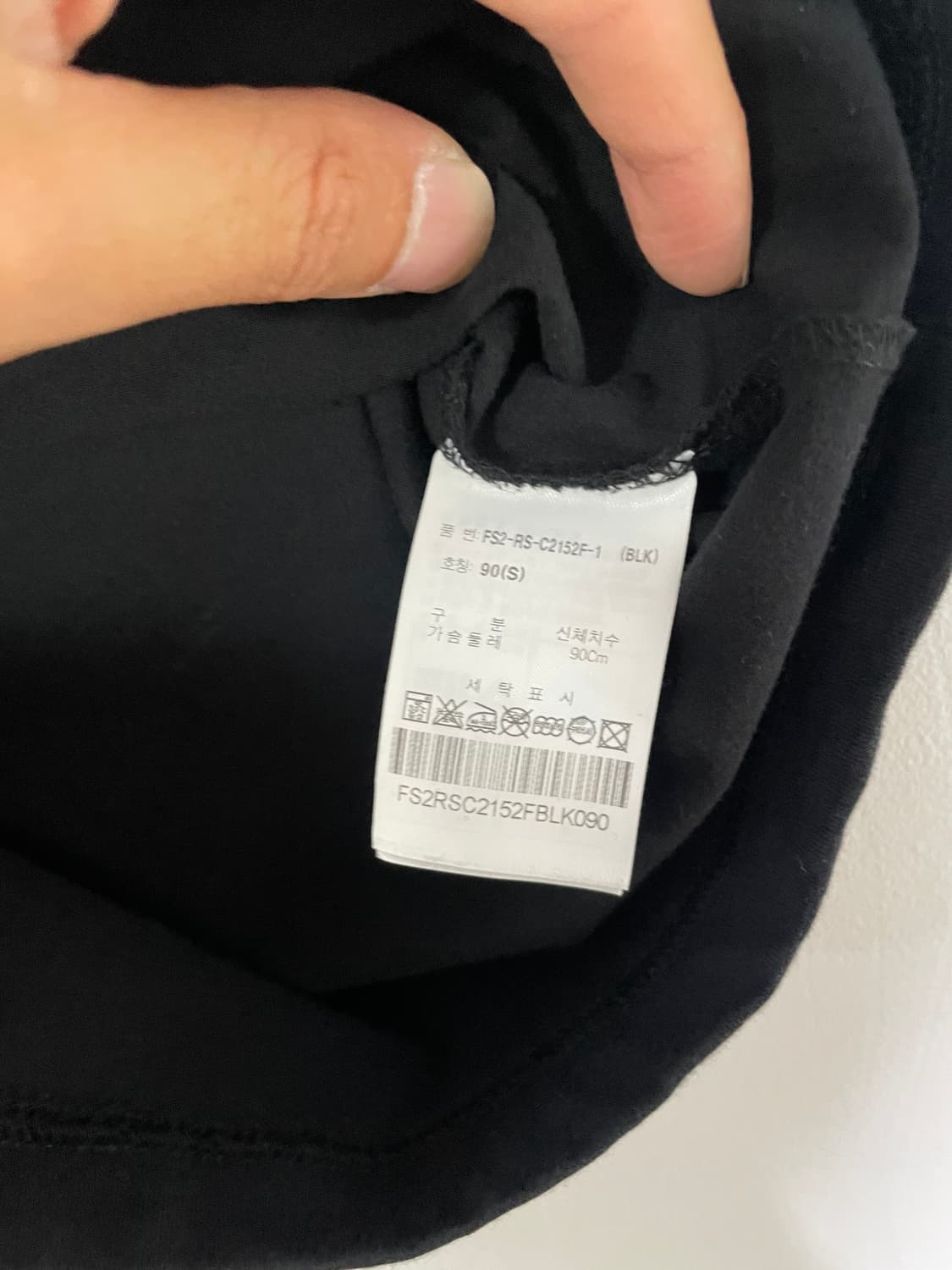 휠라 블랙 크롭 반팔티셔츠 상품이미지6