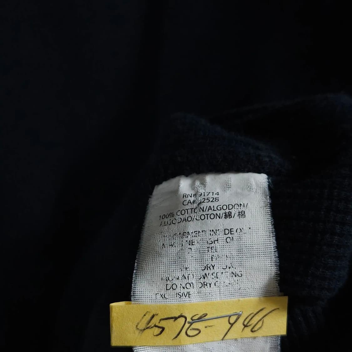 105)ARMANI 아르마니 익스체인지 와플 니트 상품이미지6