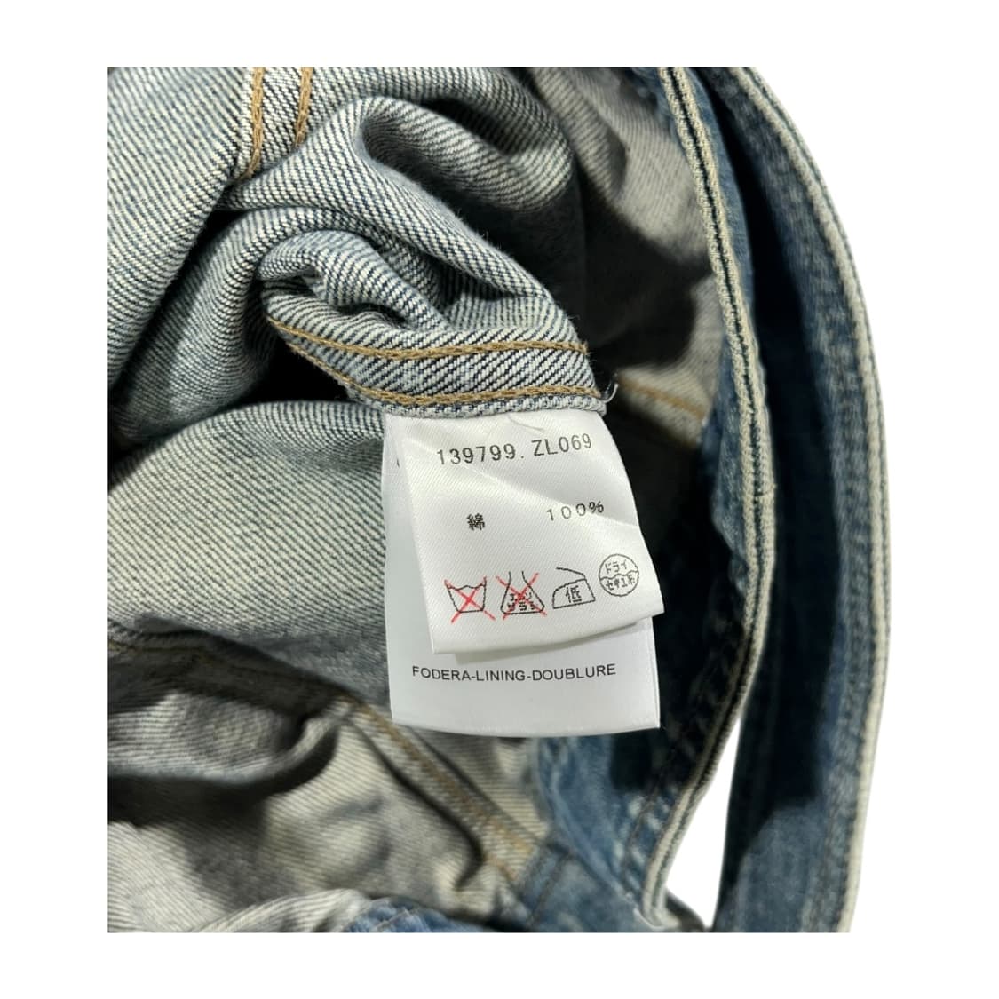 [Gucci] 구찌 뱀부 웨이스트 스트랩 워싱 데님자켓 상품이미지6