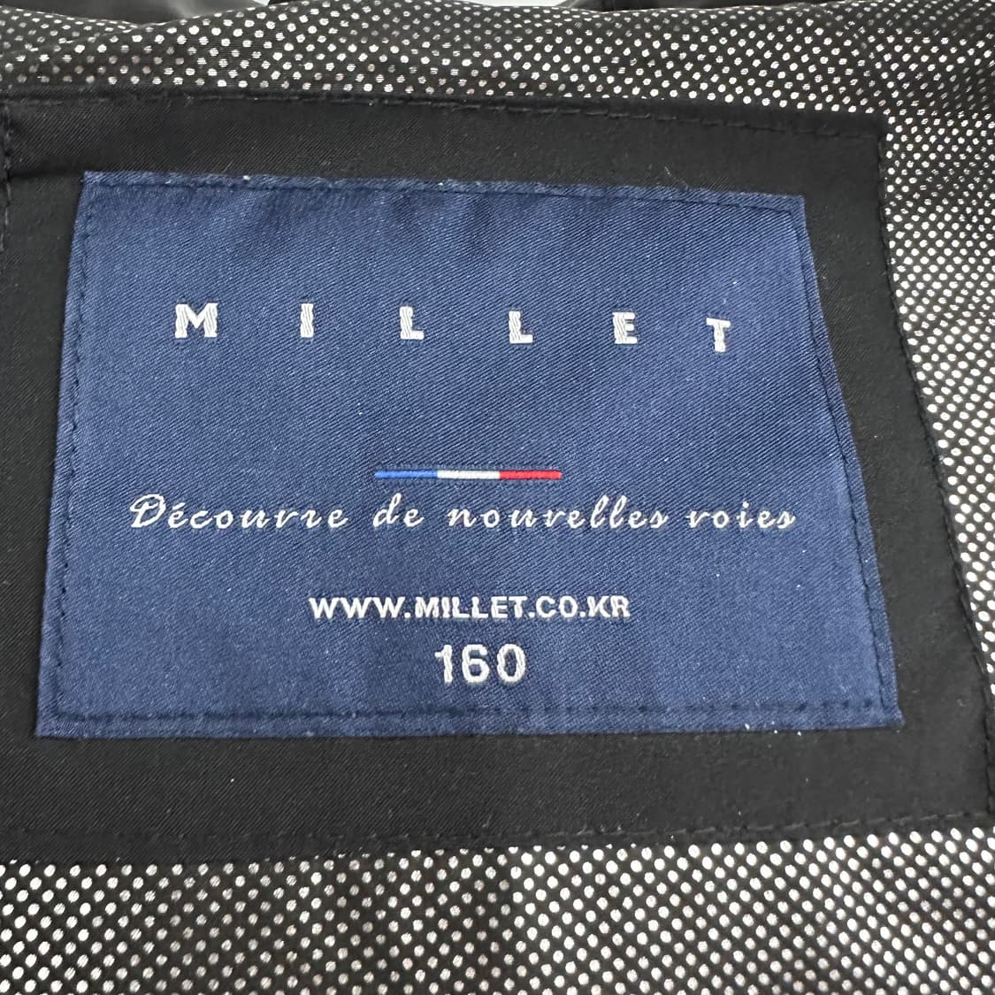 90 밀레 남자 웰론 패딩 상품이미지4