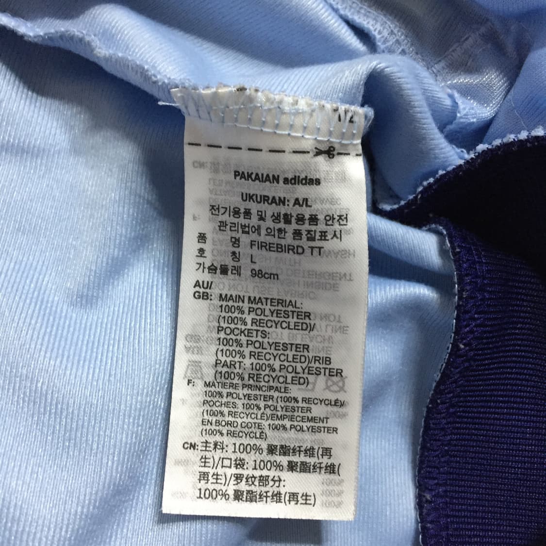 아디다스 파이어버드 배지 트랙 탑 져지 클리어 스카이 L 상품이미지4