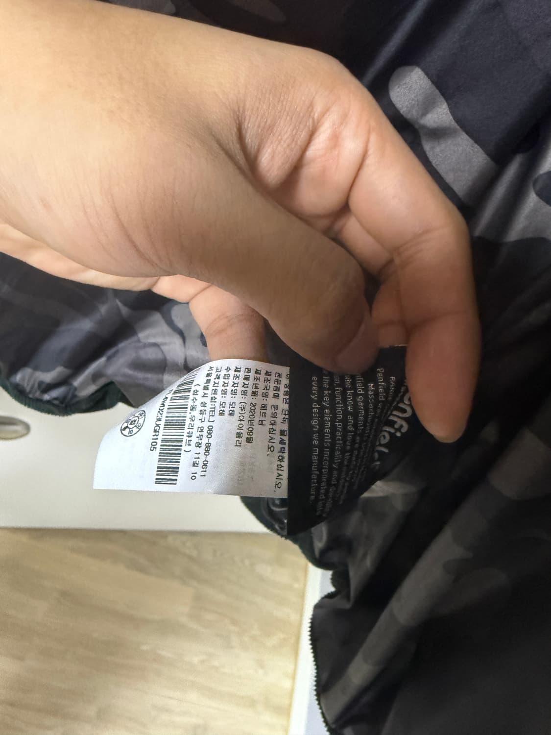 Penfield Frizmworks 콜라보 코듀로이 패딩 105 상품이미지5