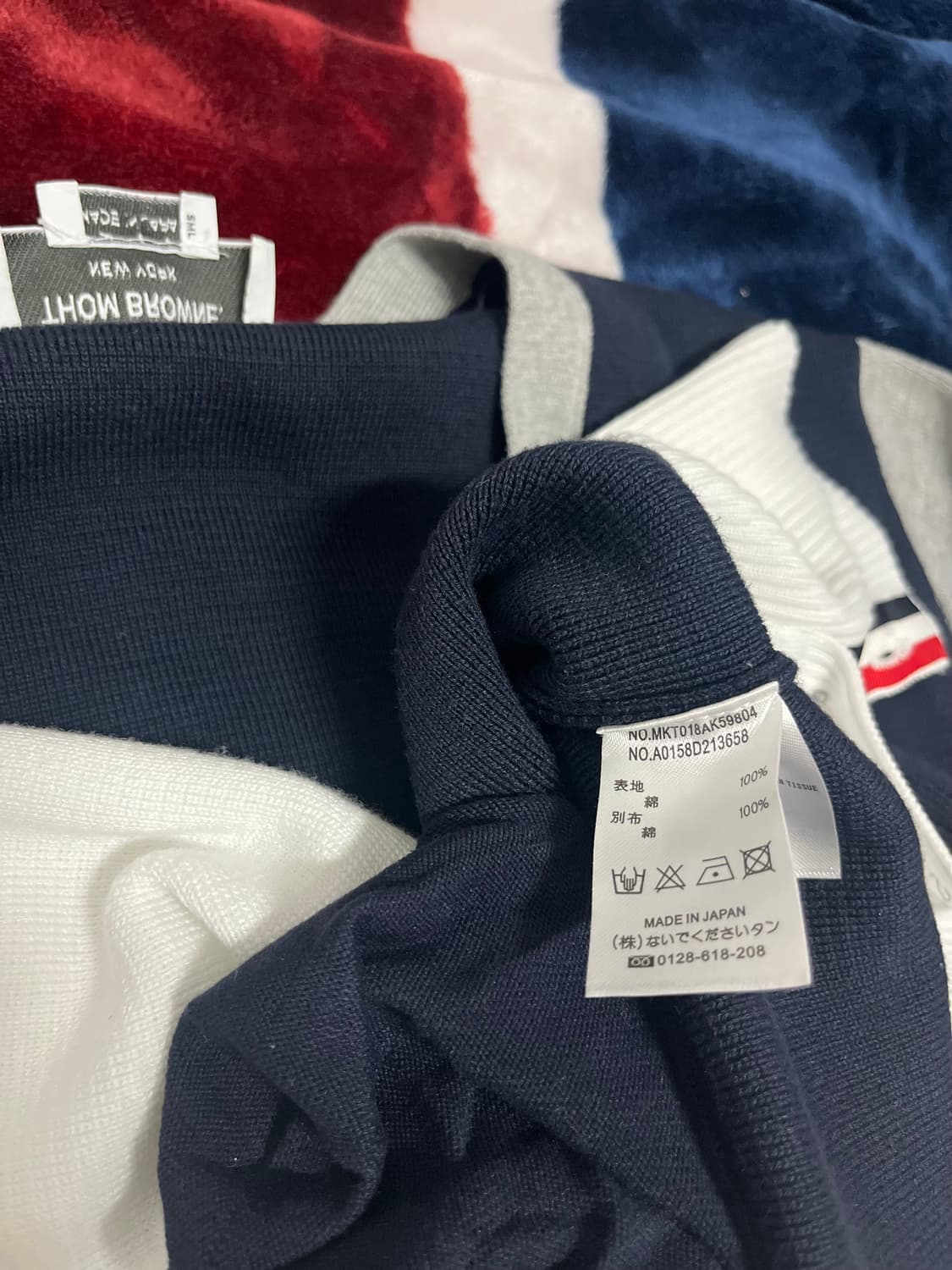 톰브라운 가디건 100 상품이미지3